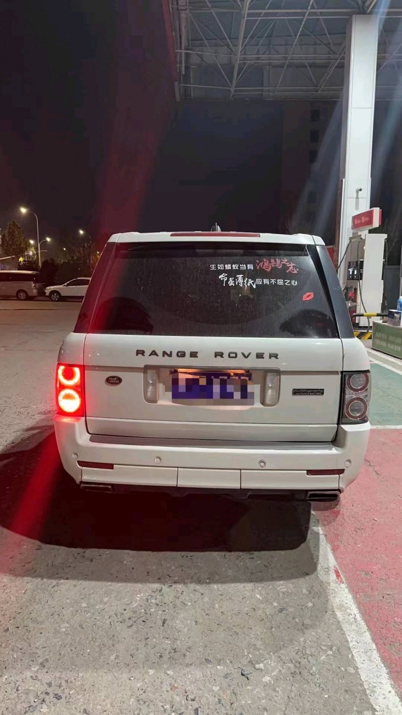 枣庄08年路虎揽胜5