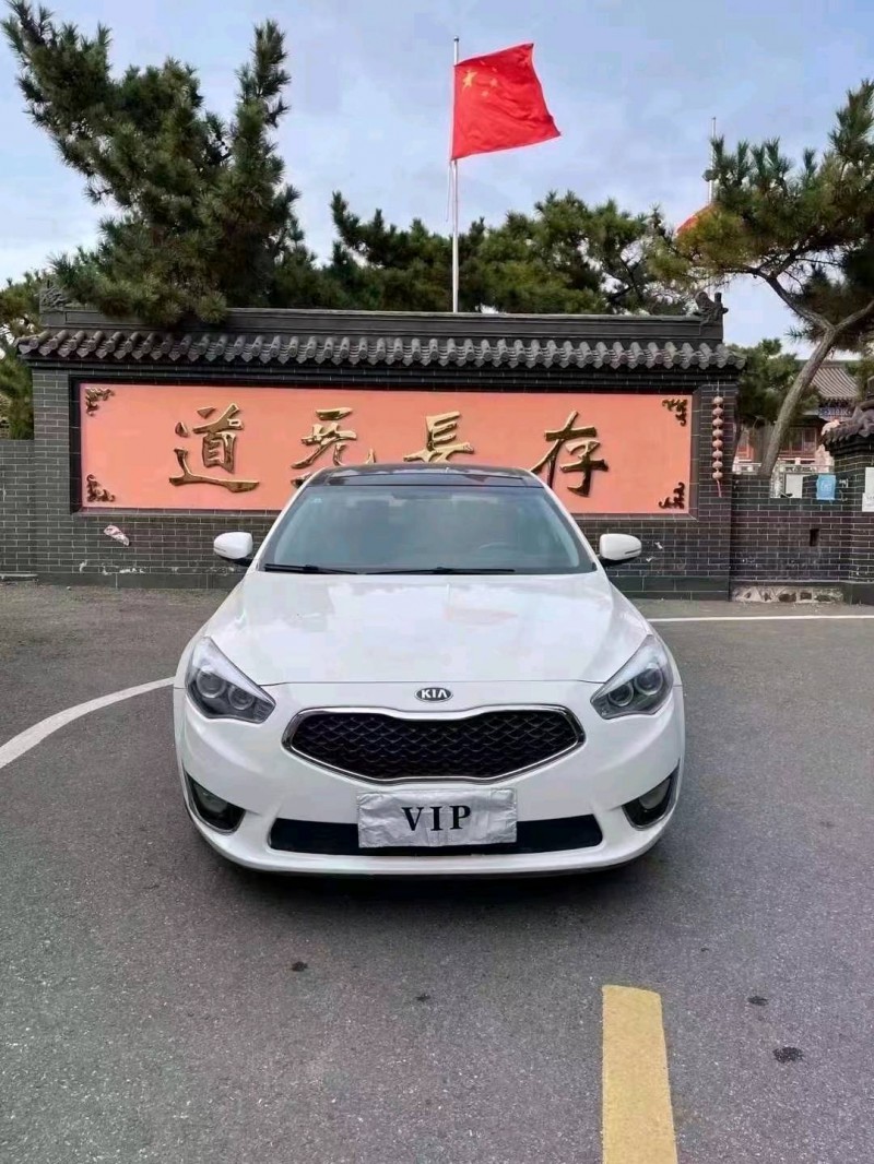 枣庄14年起亚凯尊8