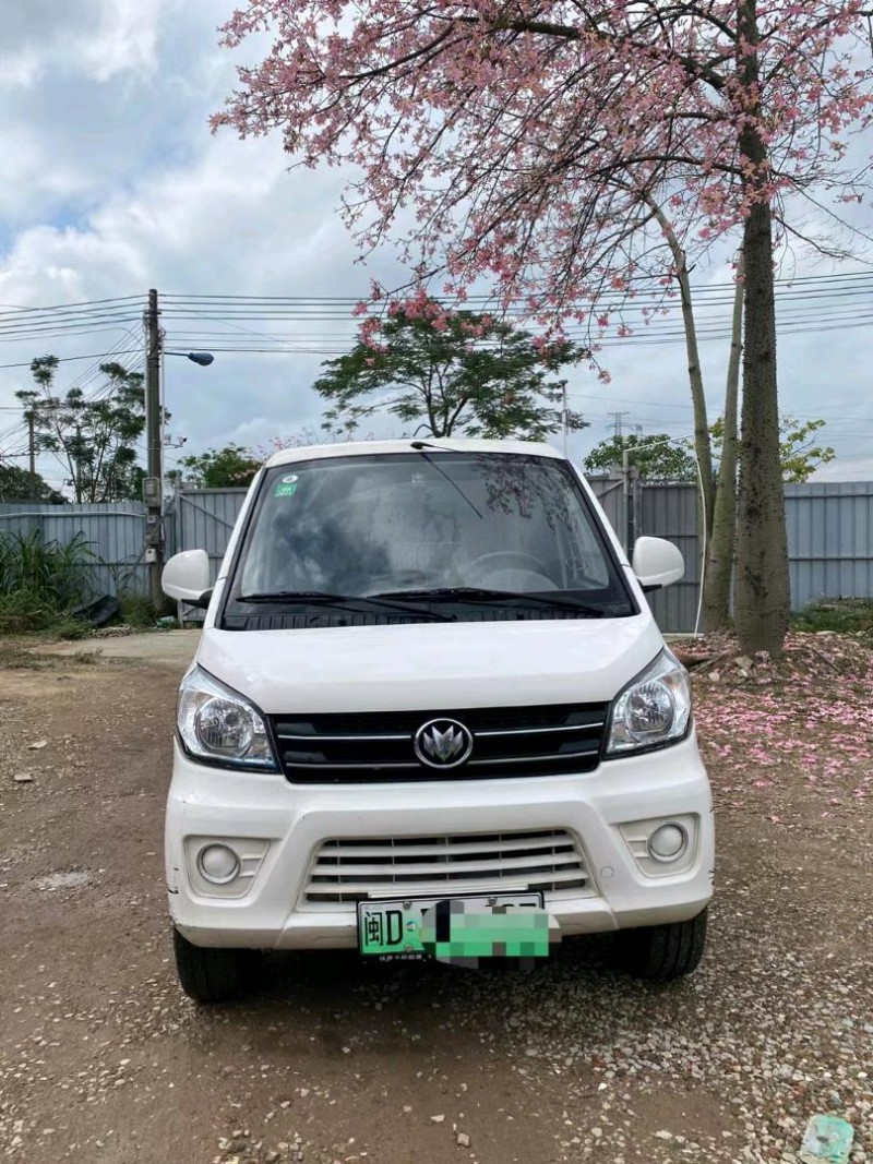 广州20年福汽启腾M70EV1