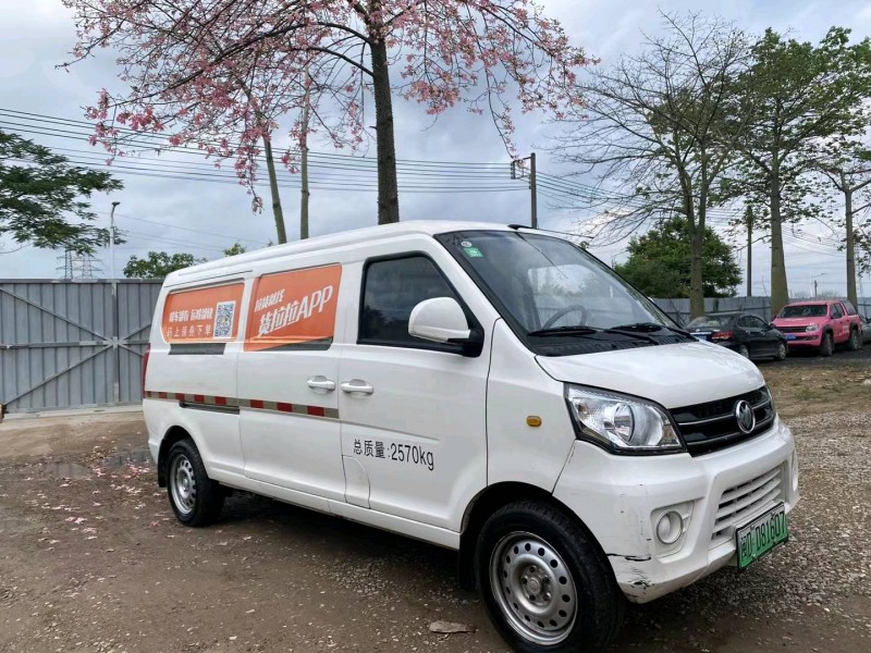 广州20年福汽启腾M70EV2