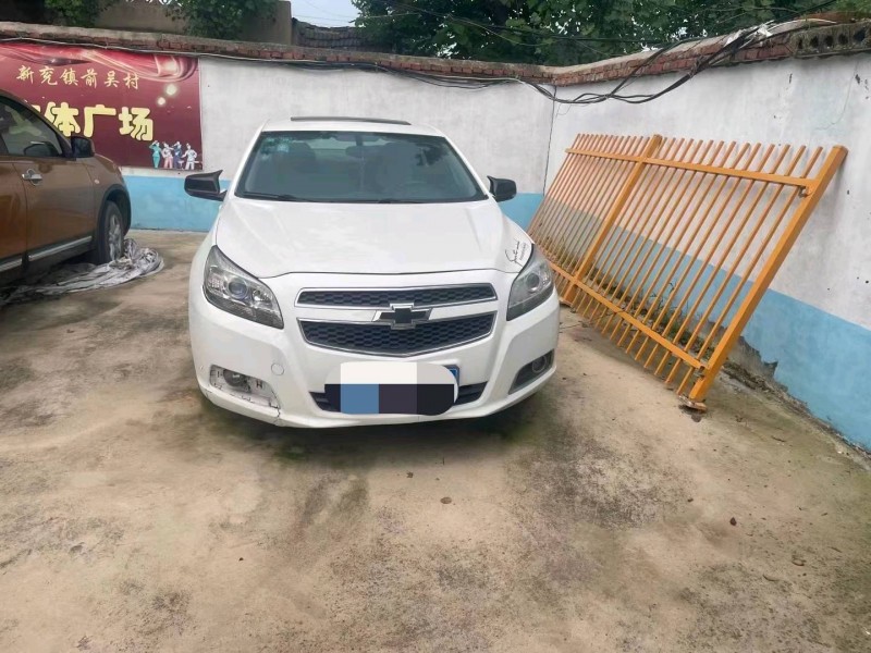 济宁14年雪佛兰迈锐宝1