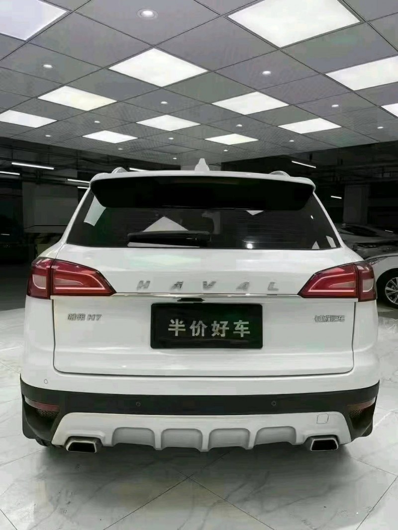 成都17年哈弗H75