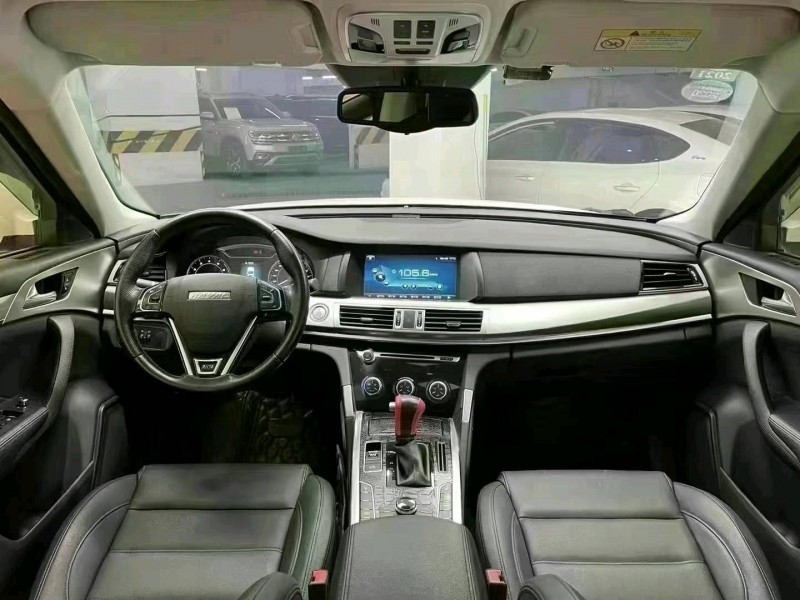 成都17年哈弗H79