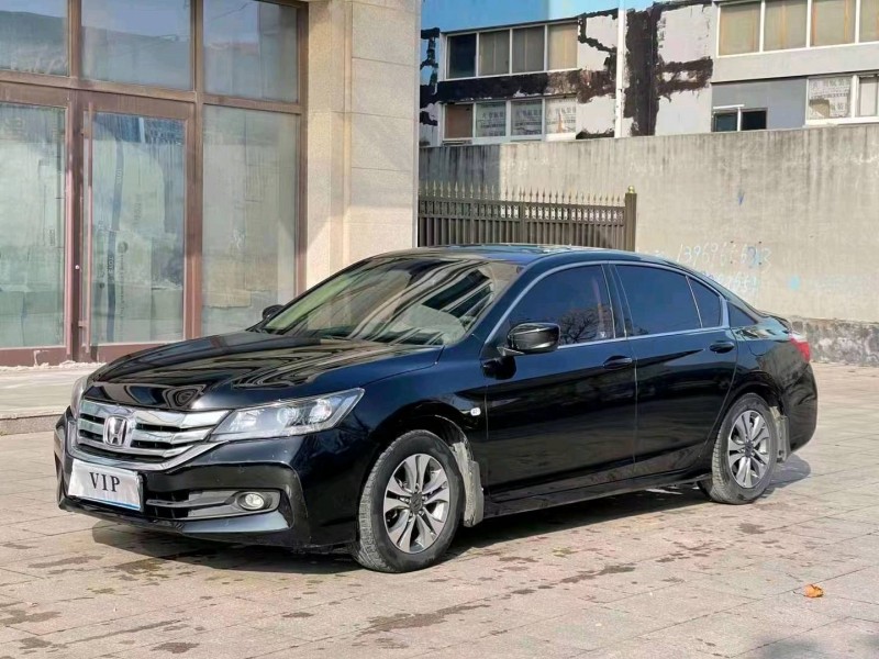 青岛15年本田雅阁2