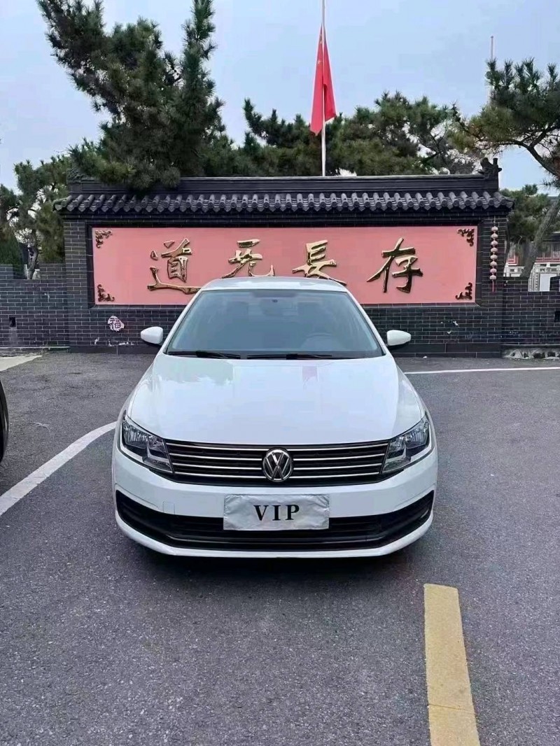 青岛18年大众朗逸1