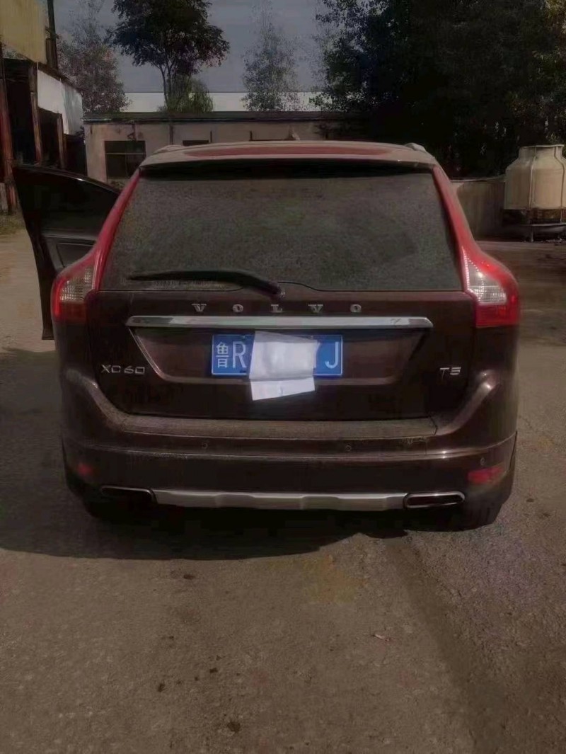 北京13年沃尔沃XC605