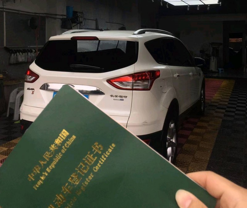 广州15年福特翼虎3