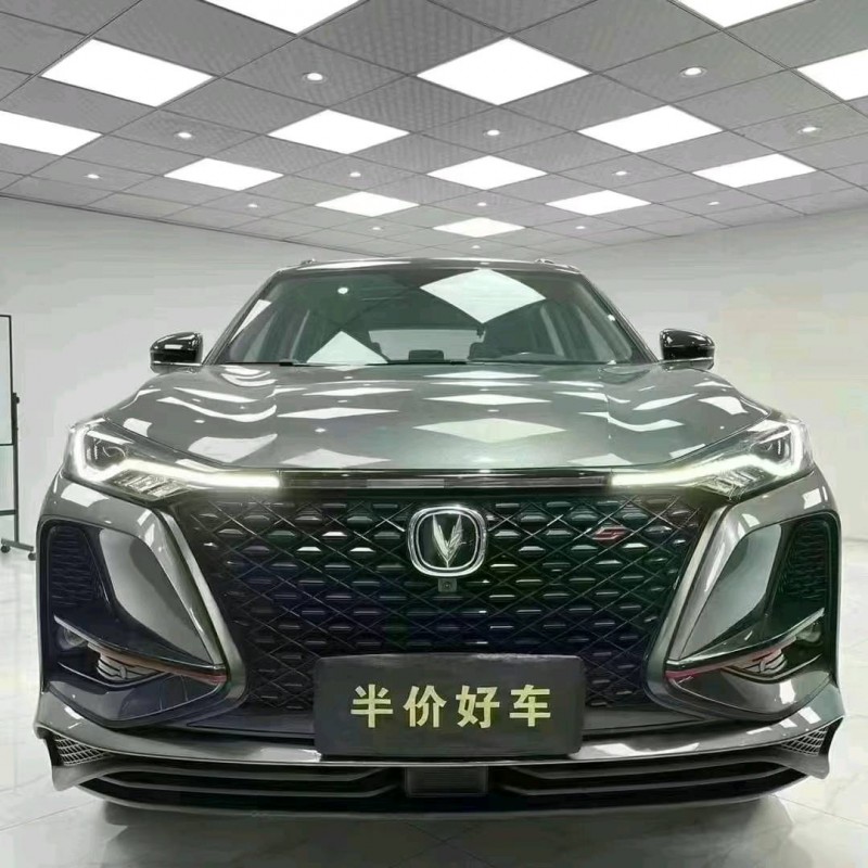 成都20年長安汽車CS1