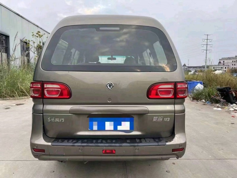 北京20年东风菱智2