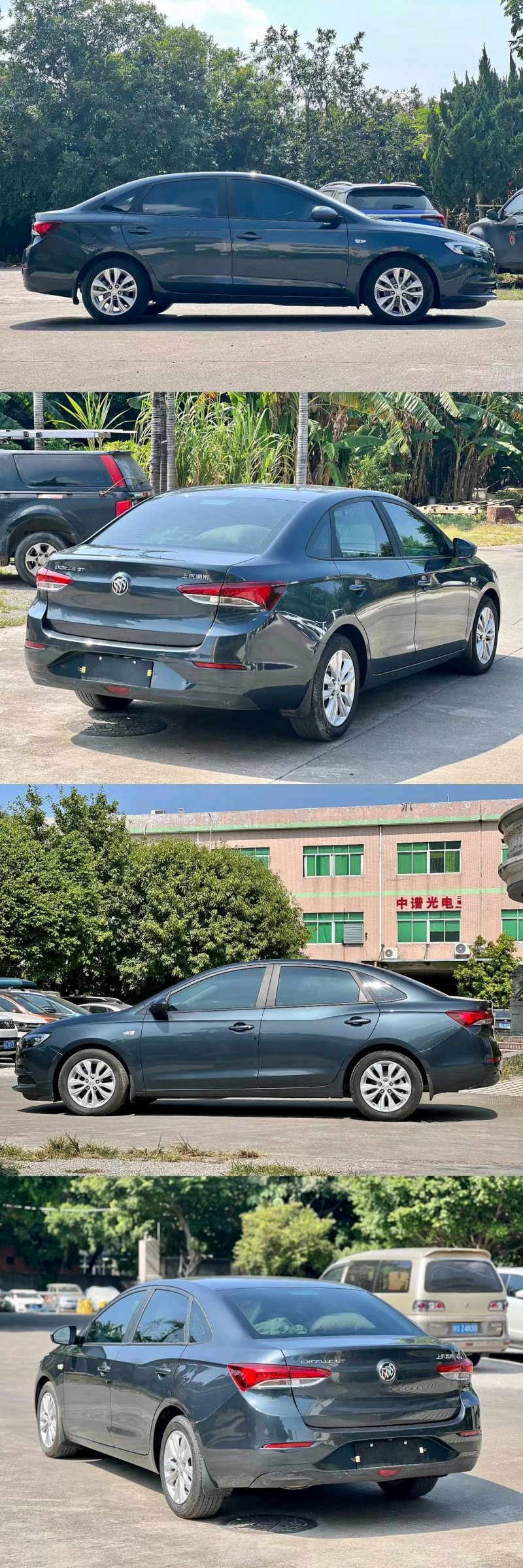 东莞21年别克英朗9