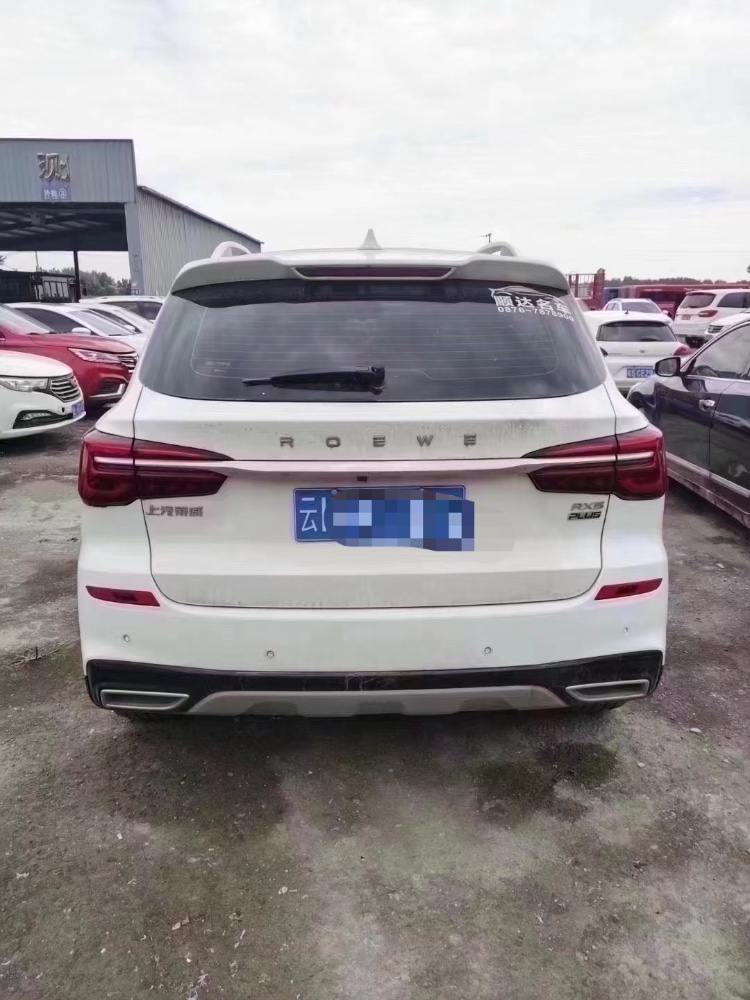 北京20年荣威RX53