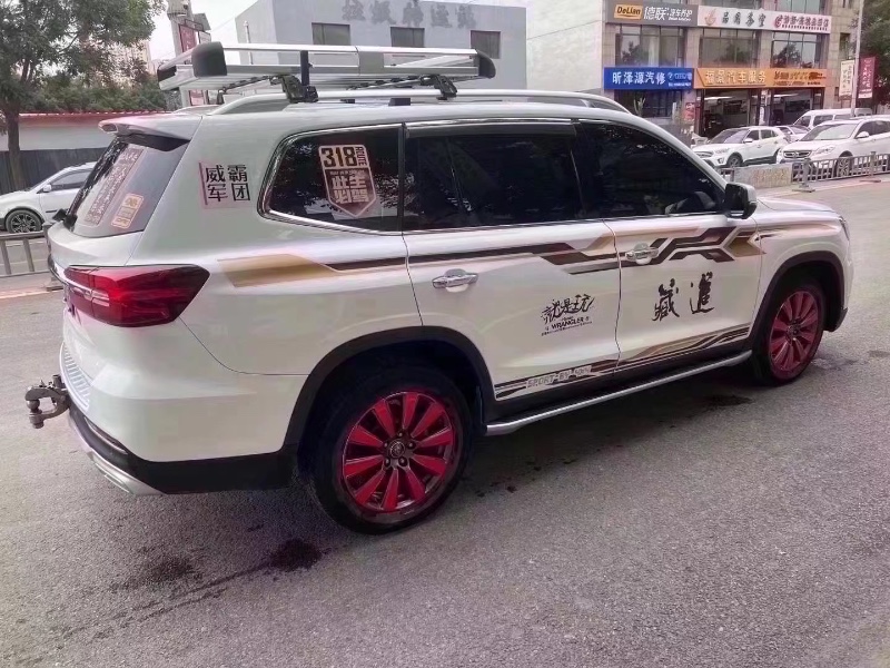 大同18年榮威RX82