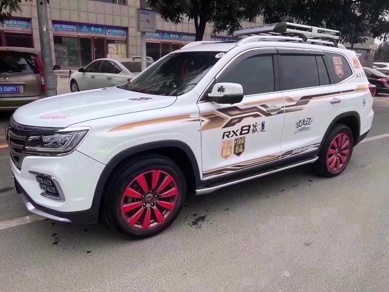 大同18年榮威RX84