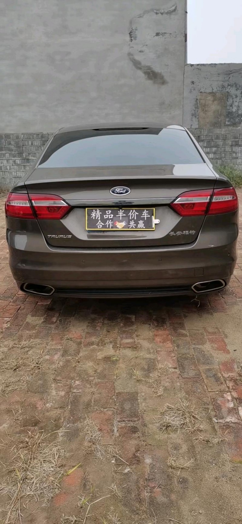 邢台16年福特金牛座9