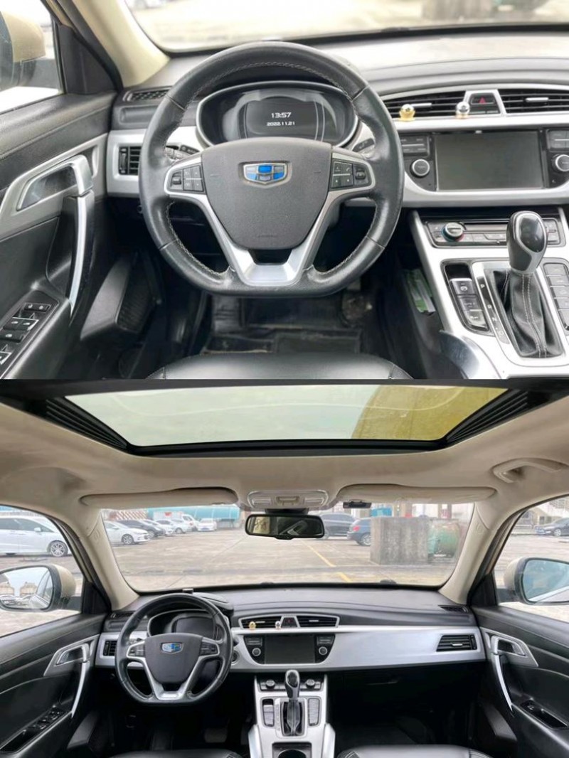 东莞16年吉利博越5