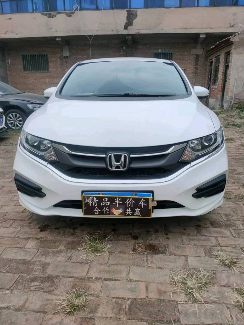 邢台17年本田杰德1