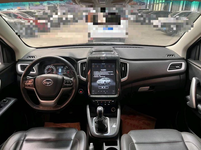 济宁17年SWM斯威汽车X75