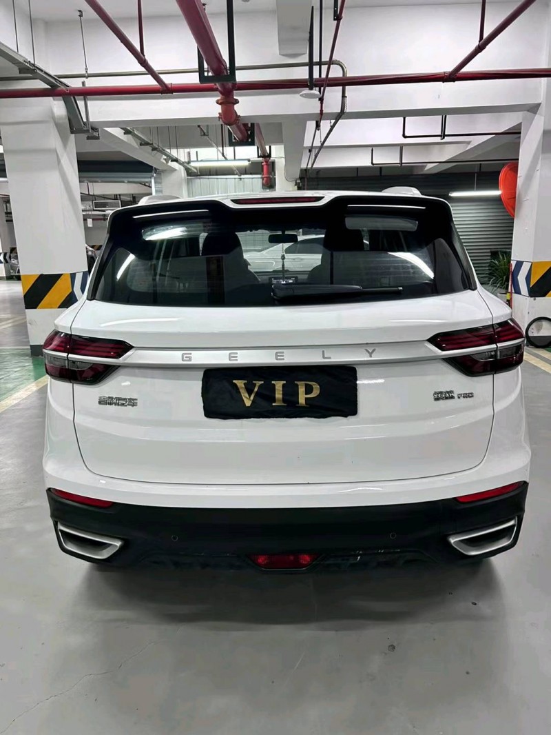 成都20年吉利缤越9