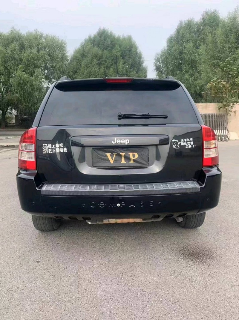 沈阳11年Jeep指南者9