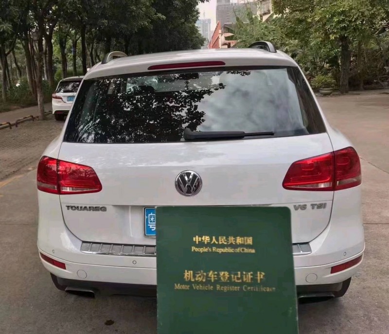 珠海14年大众途锐2