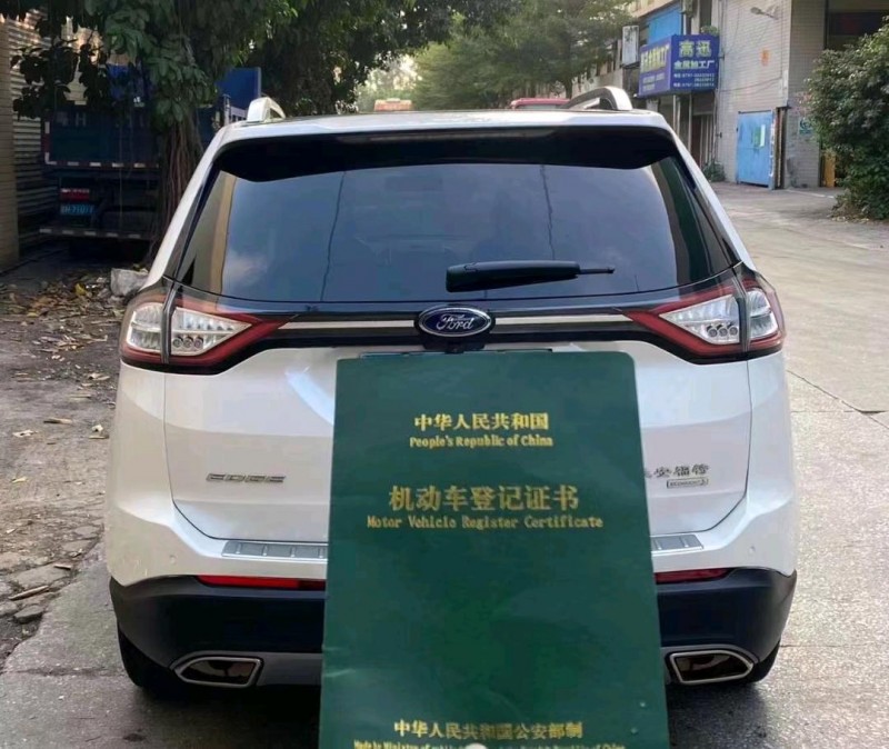 珠海18年福特锐界2