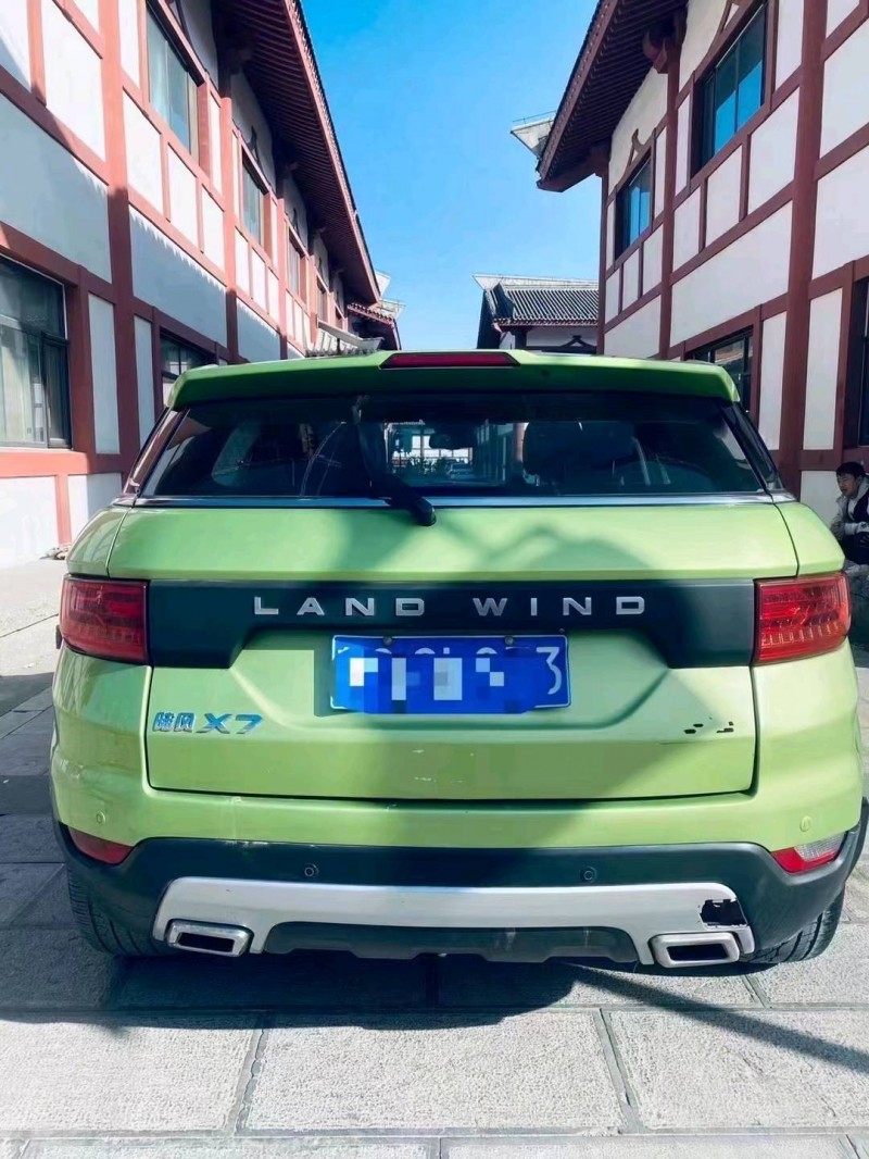 保定16年陆风X79