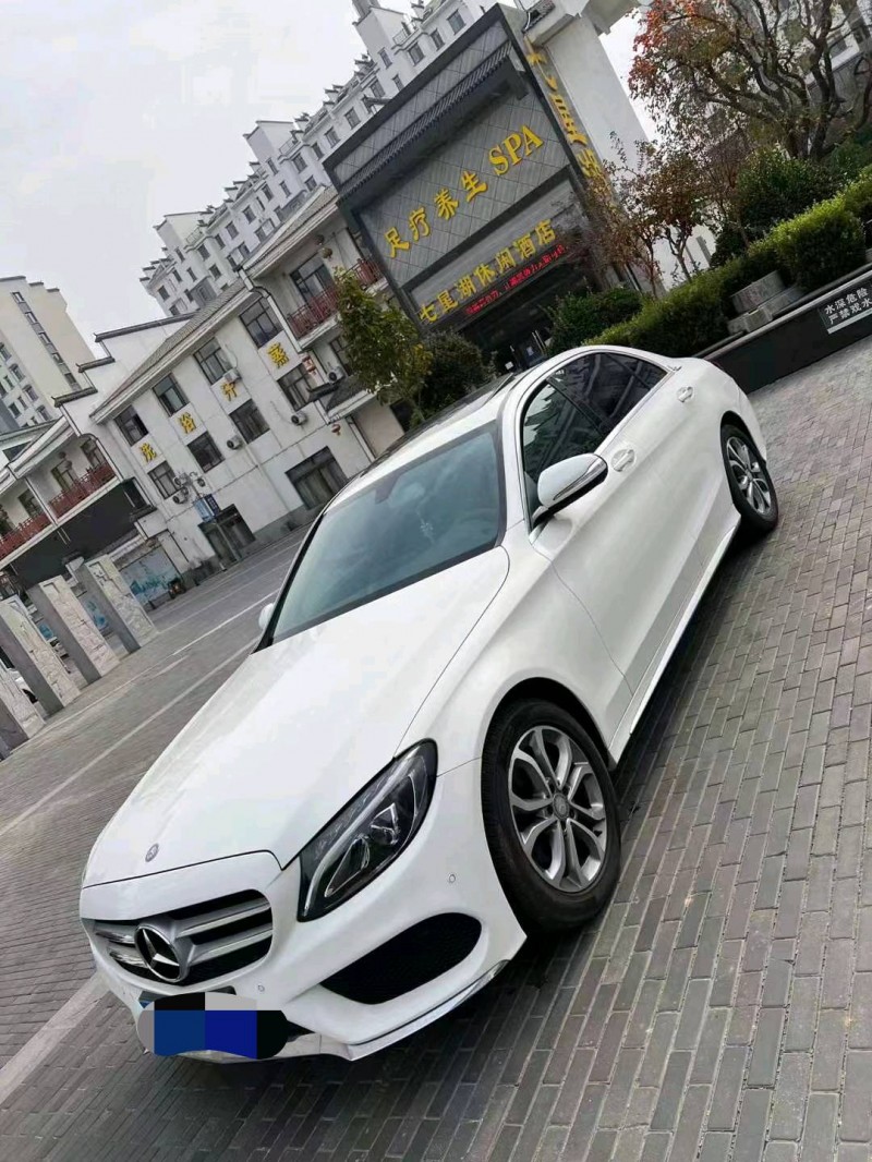 枣庄16年奔驰C2