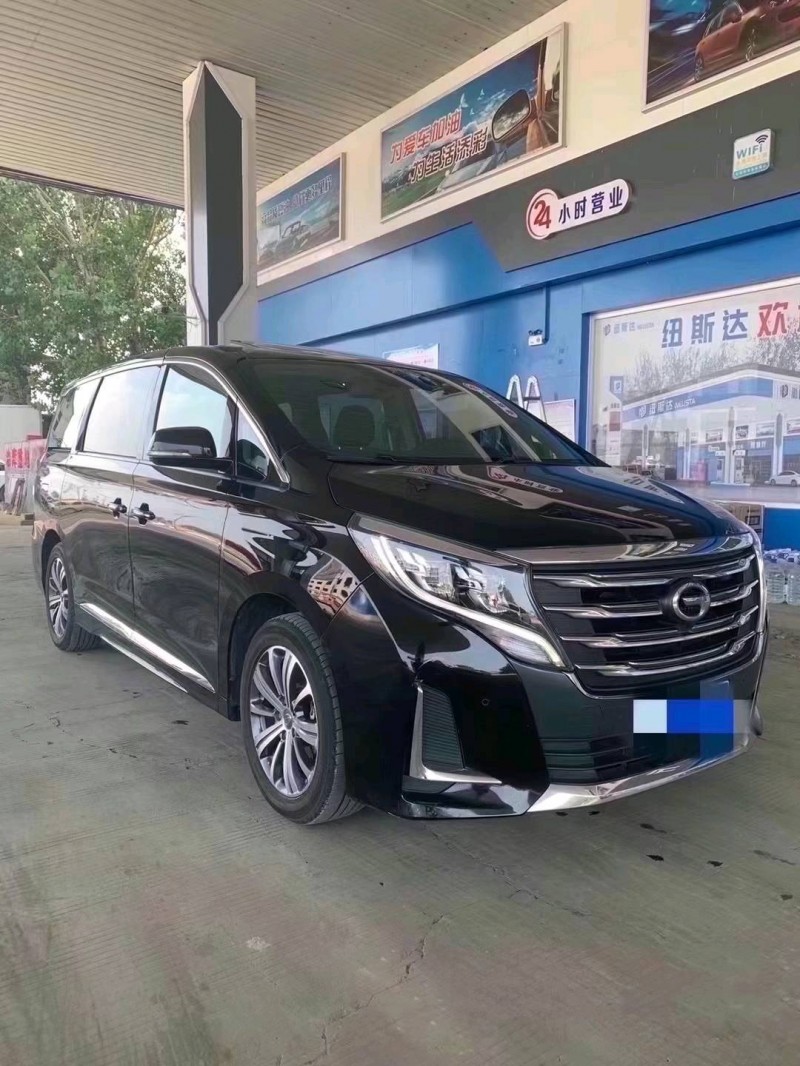 邯郸20年传祺M81