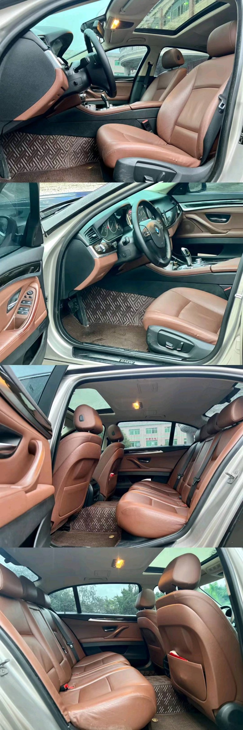 东莞15年宝马5系7