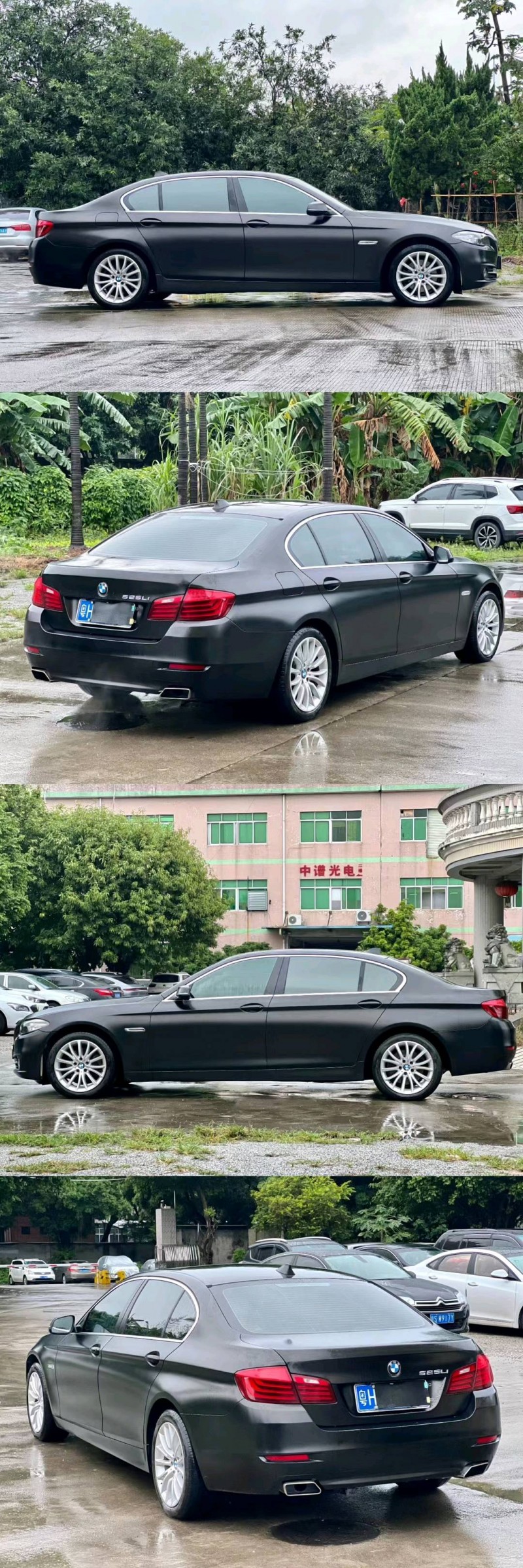 东莞15年宝马5系9