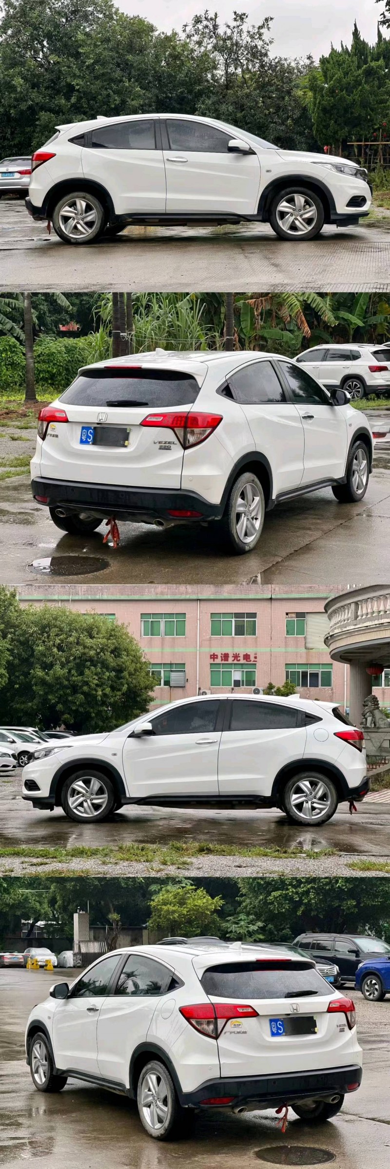 东莞19年本田缤智7