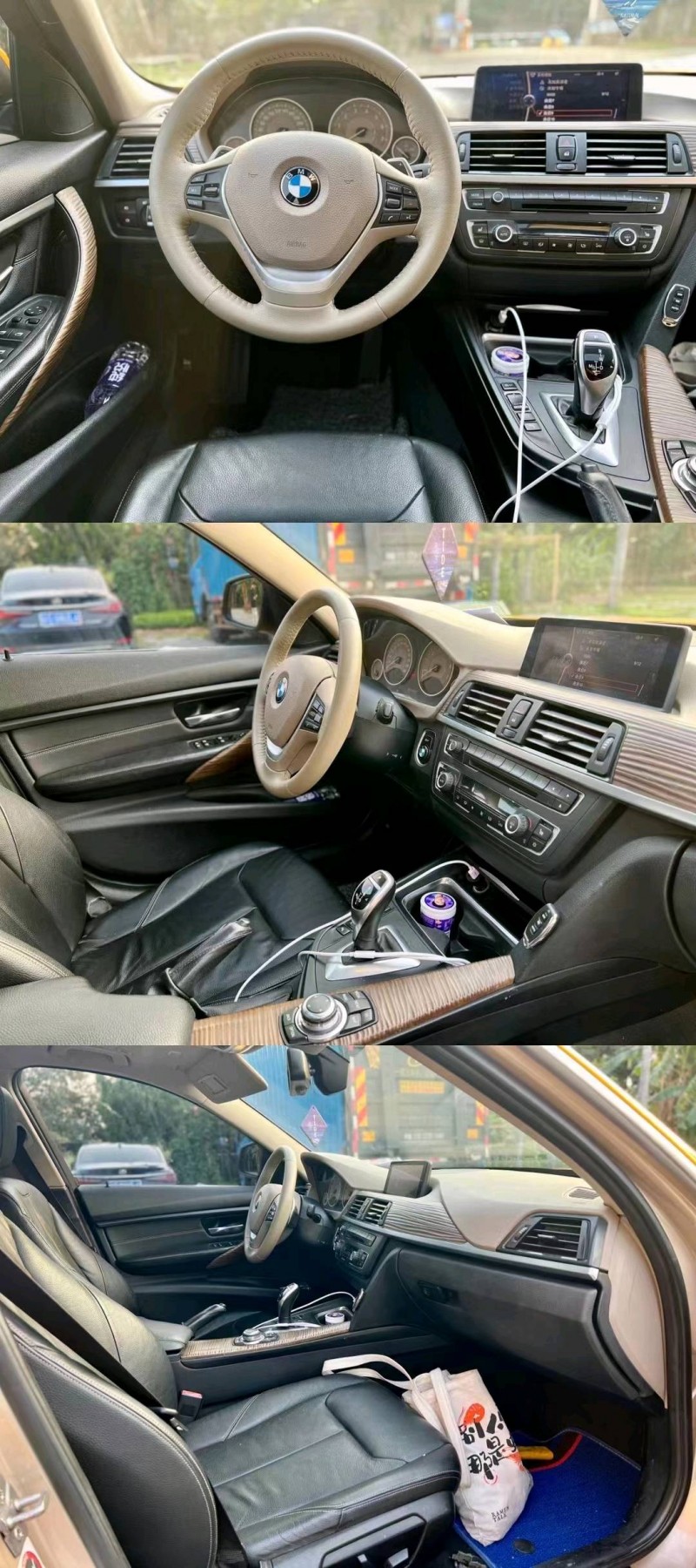 东莞13年宝马3系8