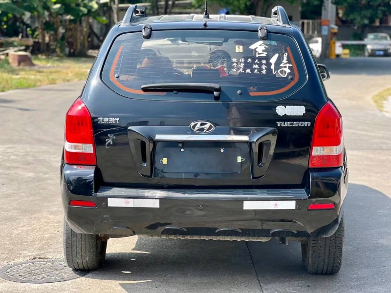 东莞13年现代途胜4