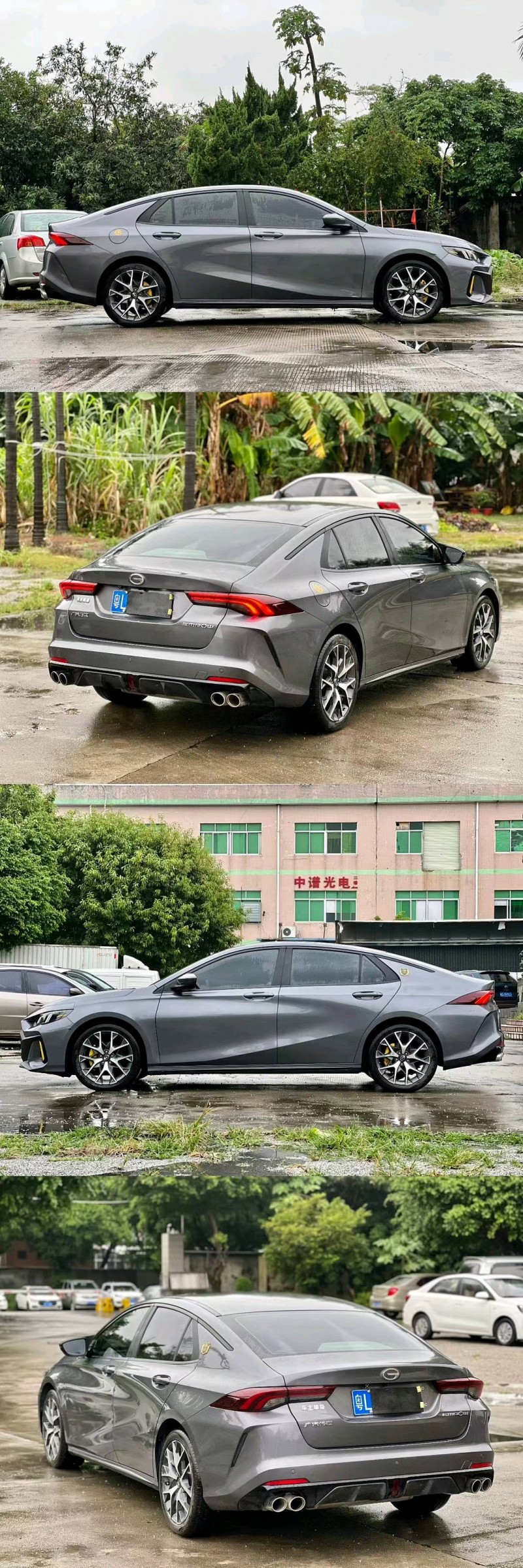 东莞22年传祺影豹8