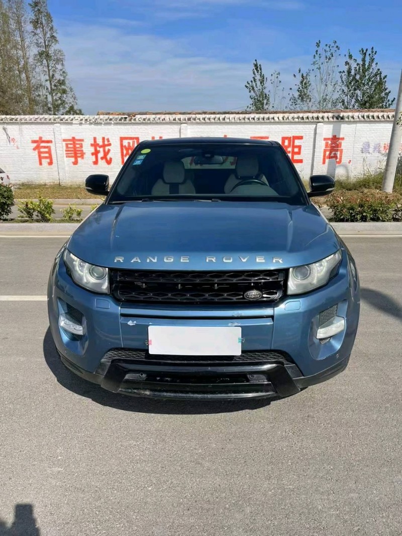 徐州13年路虎极光9