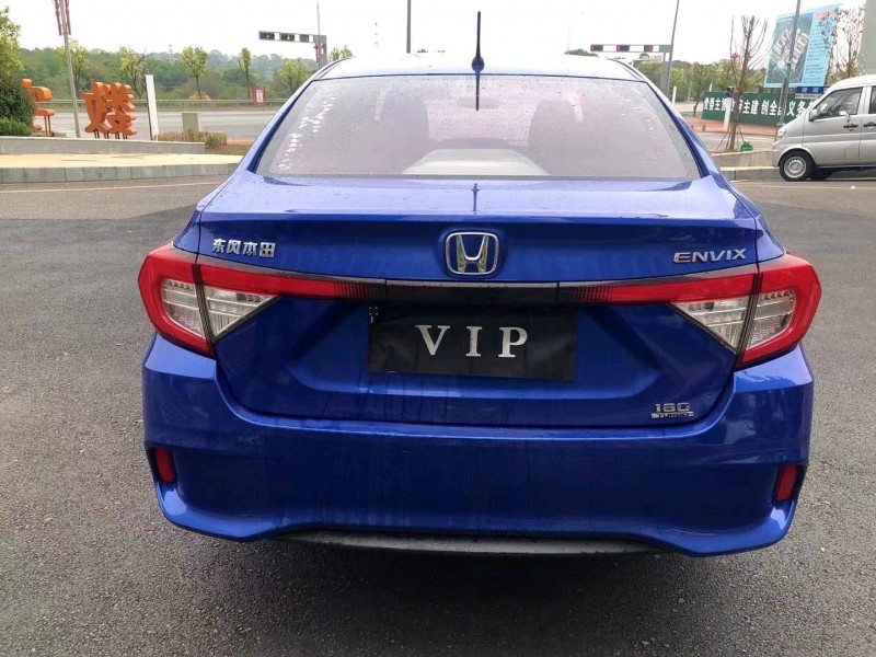 宜春19年本田享域7