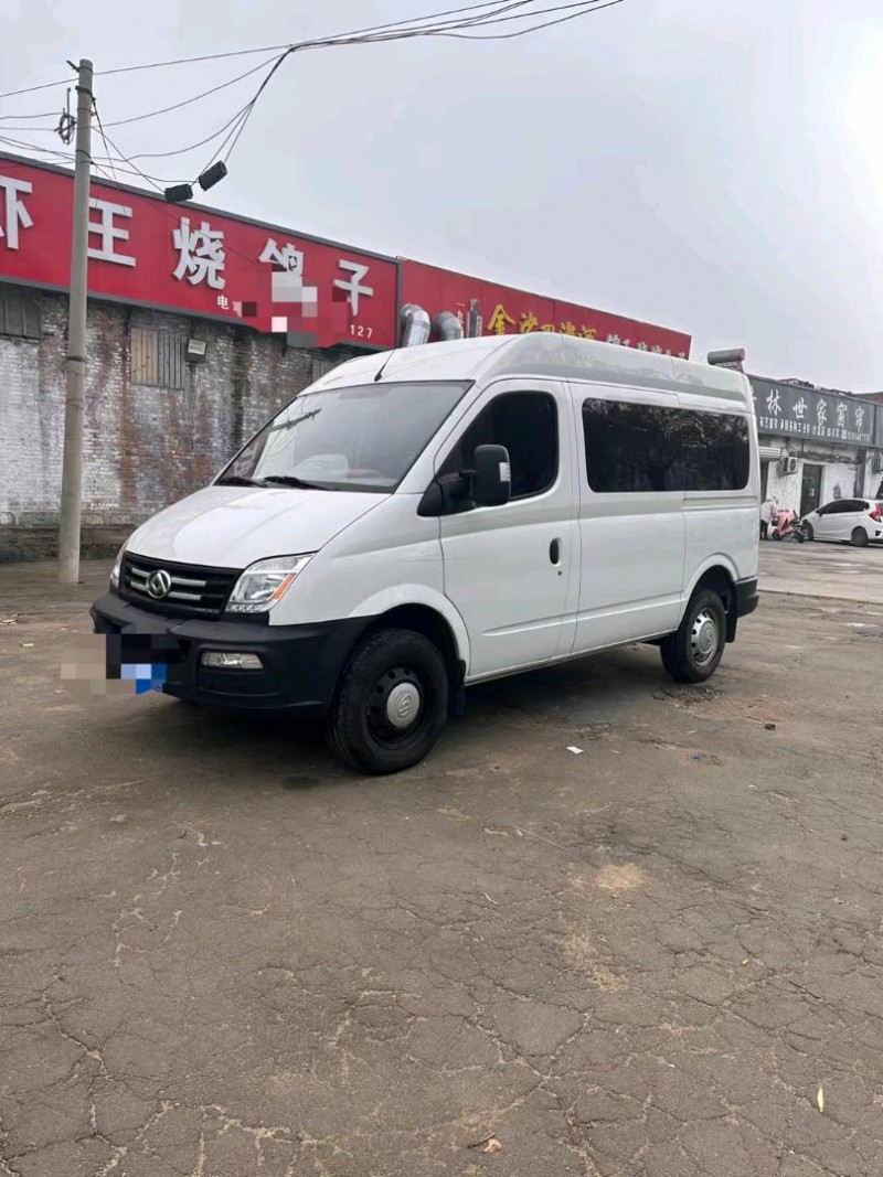 枣庄20年大通V803