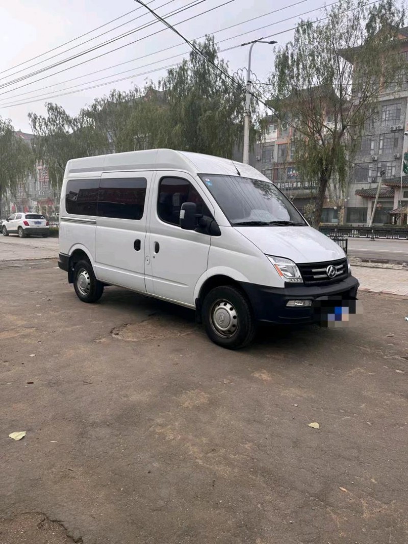枣庄20年大通V804