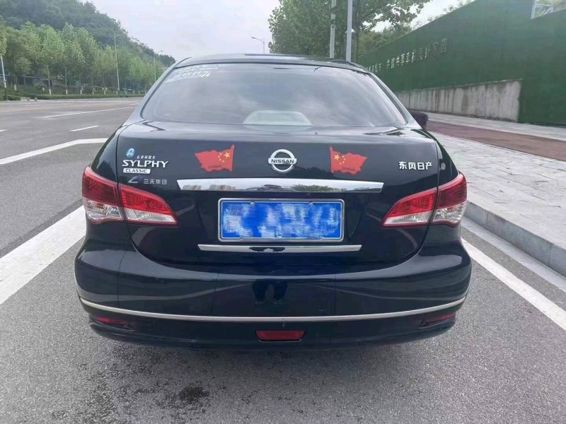 宜昌16年日產軒逸1