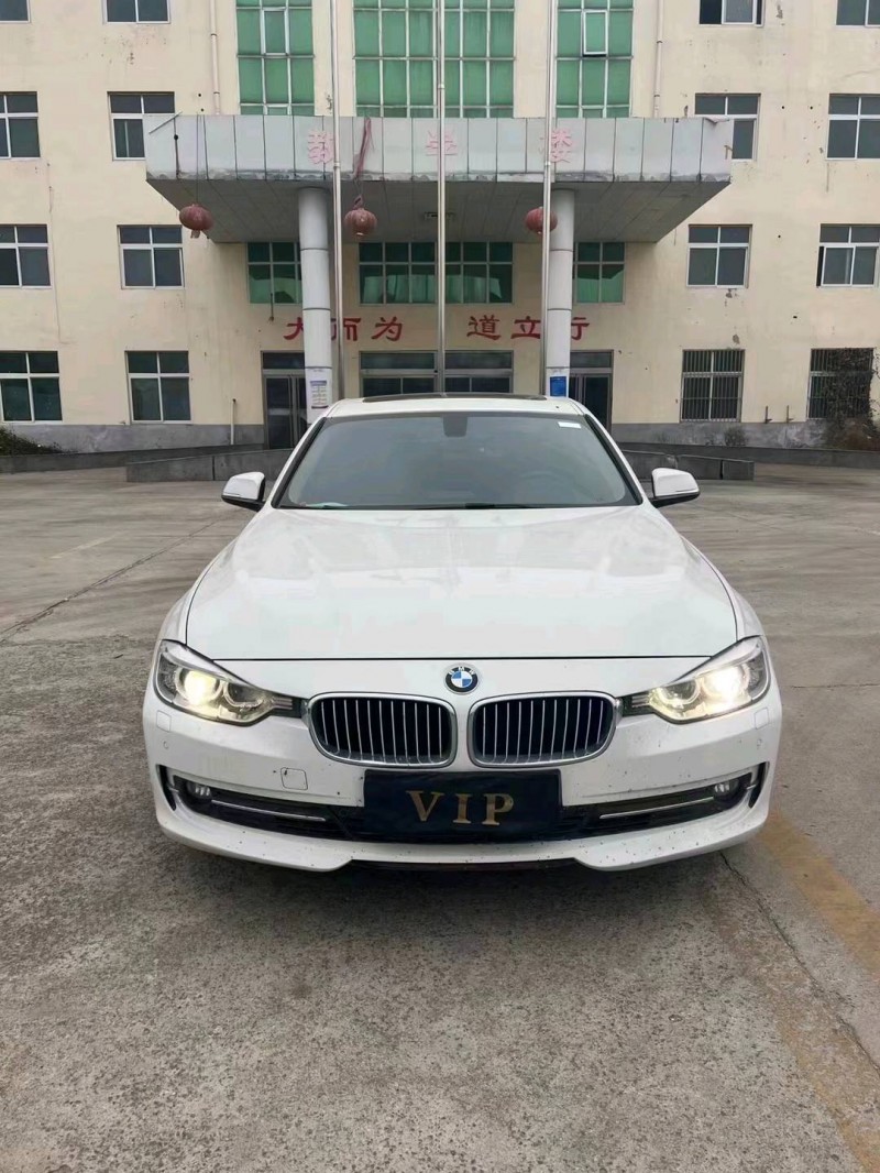 东营14年宝马3系1