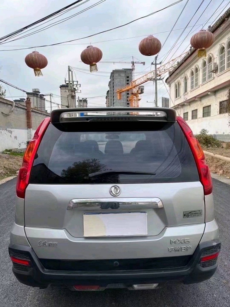 安陽16年日產奇駿9