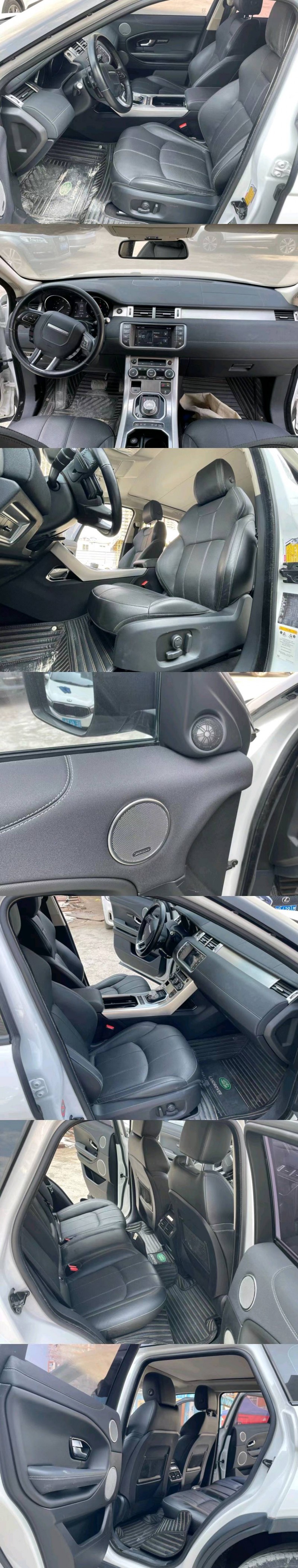 广州17年路虎极光4