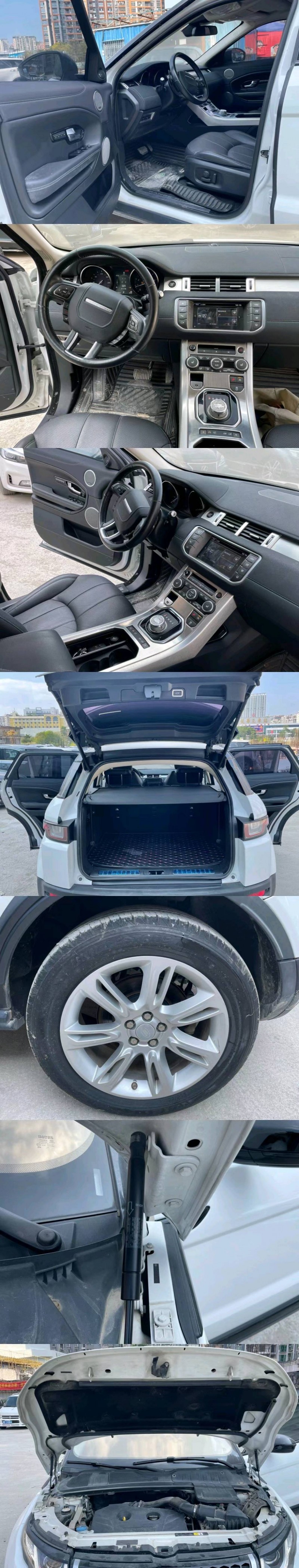 广州17年路虎极光6