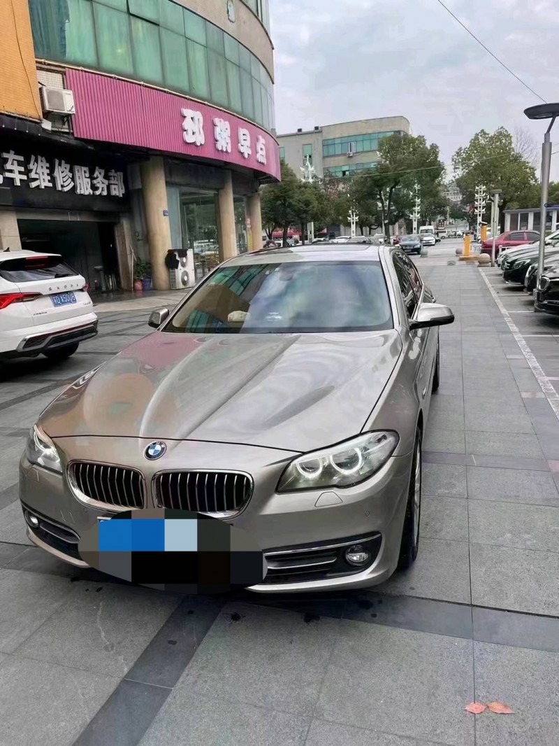 苏州14年宝马5系2