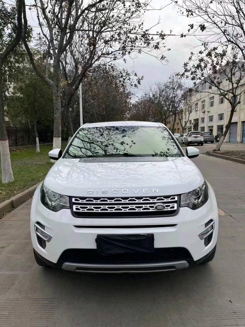 枣庄16年路虎发现神行1