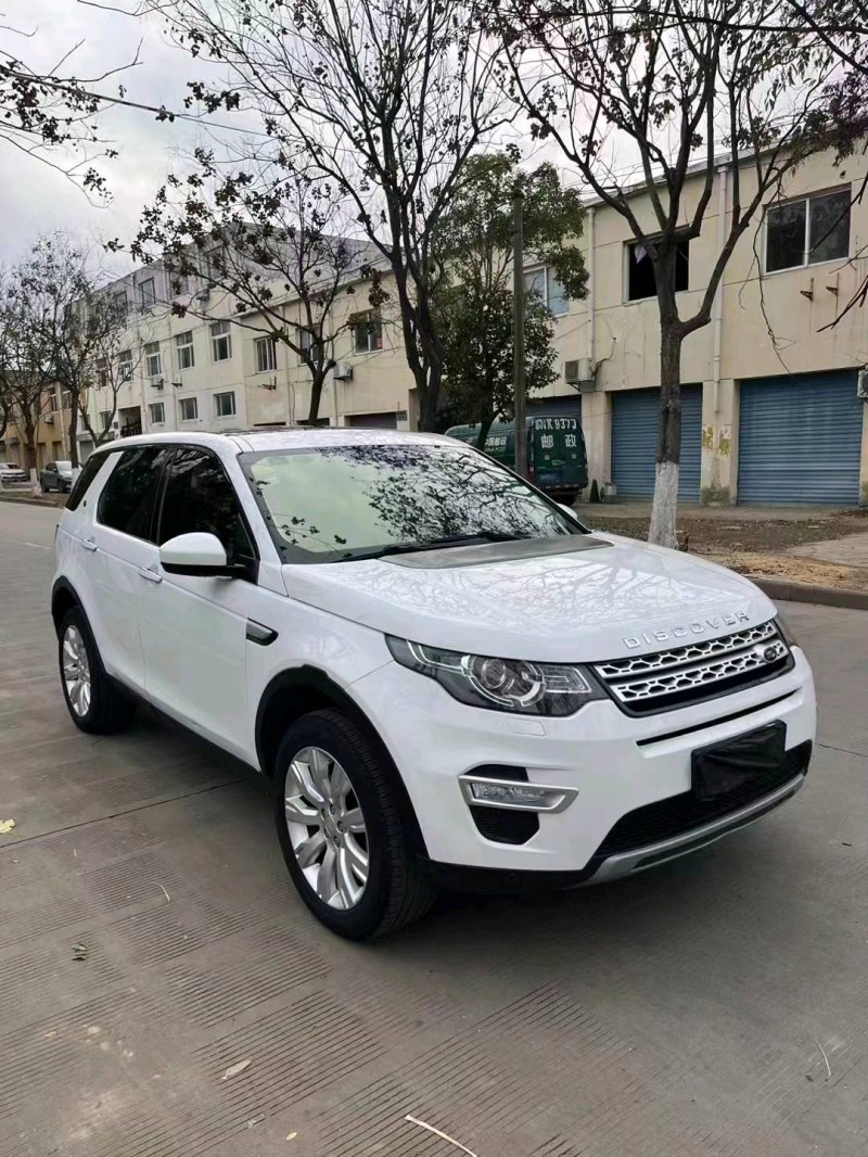 枣庄16年路虎发现神行8