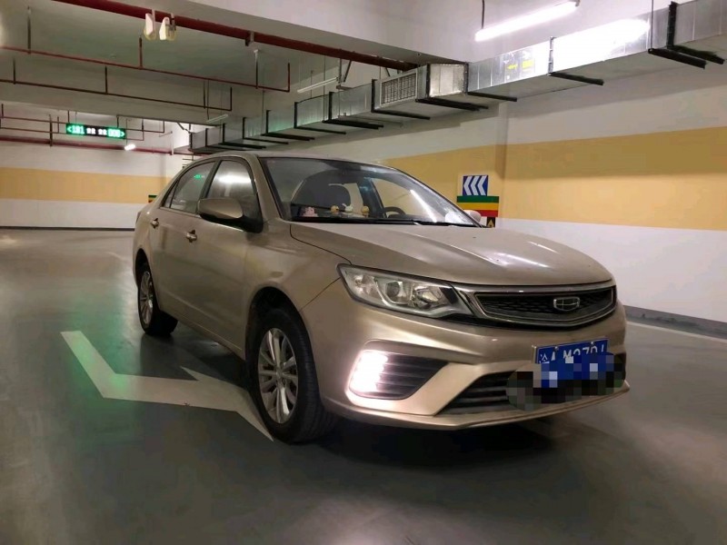 重庆21年吉利帝豪5