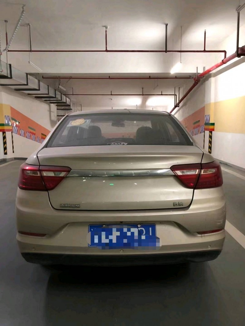 重庆21年吉利帝豪6