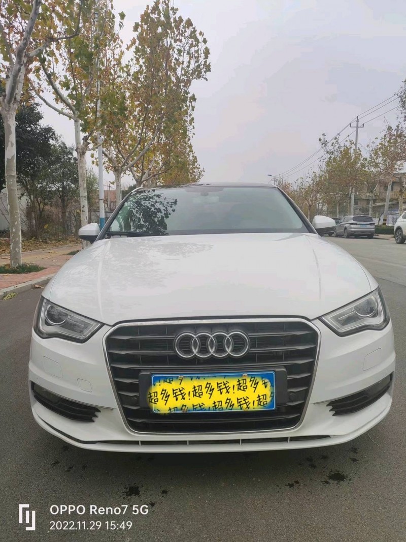 济南17年奥迪A31