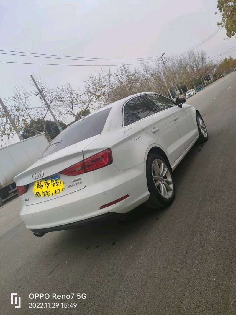 济南17年奥迪A37